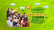 h高潮嗯啊娇喘抽搐np公车古代